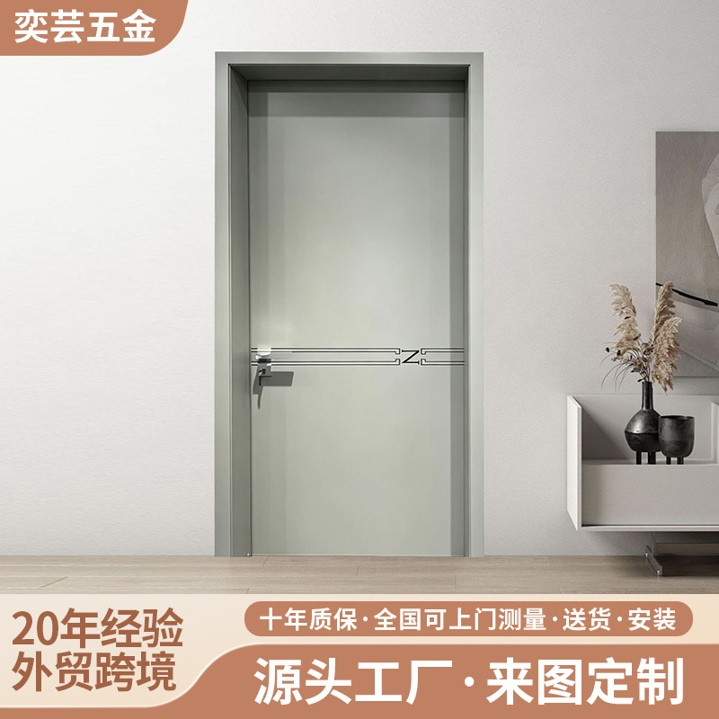高端简约全铝隔音门1.0铝板防撞铝合金卧室门铝蜂窝填充隔音防潮