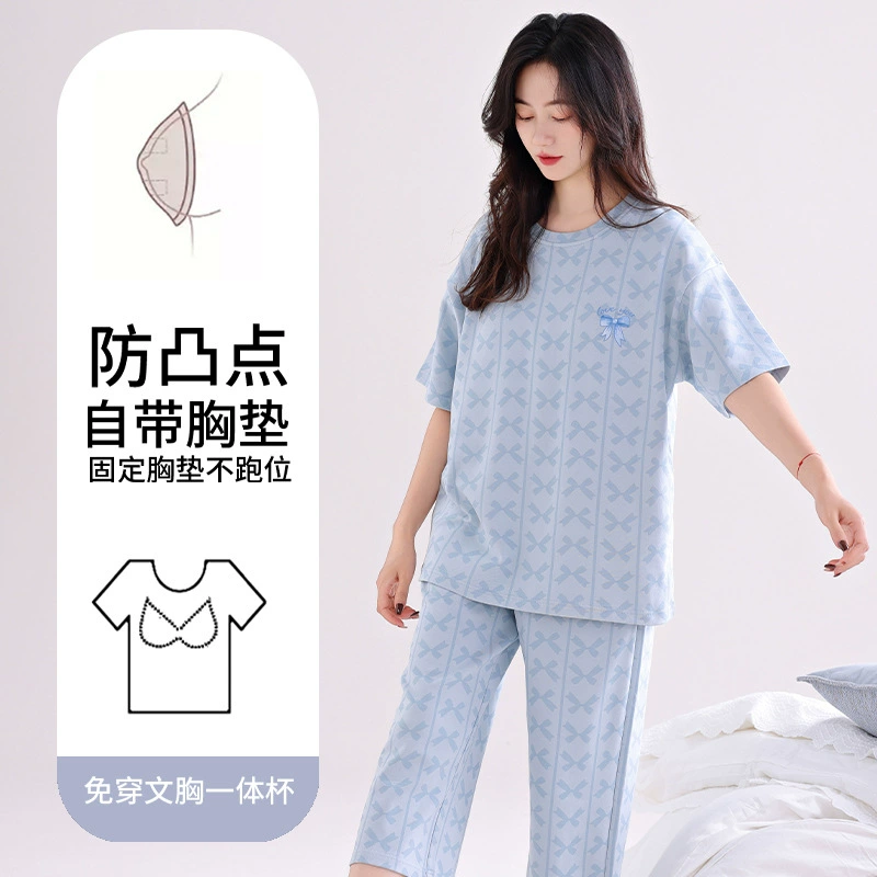 Pijama, cotton top with cups, thin trousers, summer set