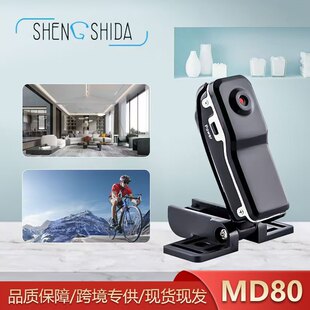 �羳�����\��ӛ䛃x1080С�����C�������MD80��yʽ����z���^