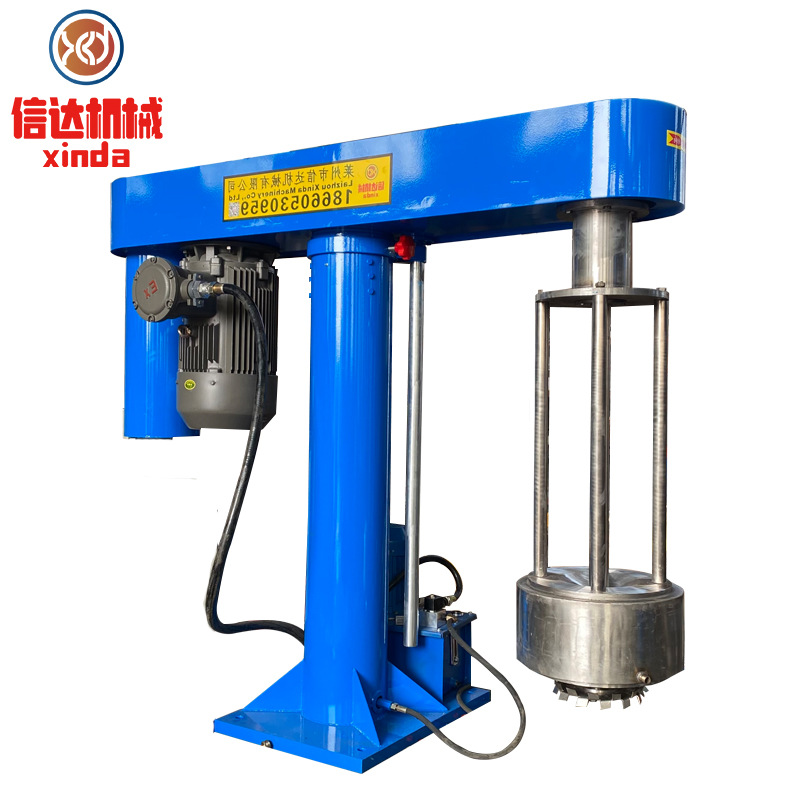 20年厂家 液压升降篮式研磨机  油漆涂料色浆颜料油墨篮式砂磨机