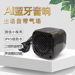 ��̖����늄�܇������������T���˷��I�_�P�C�Z���๦�����
