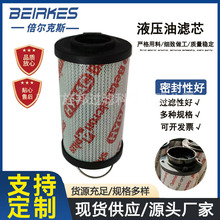 �������lҺ���͞Vо0165R010BN4HC��վ�^�V���Vо0165R020BN4HC