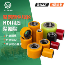 ���S�P܇���l늄Ӳ�܇݆̥�Vɽ��ĥ�߳��d�z݆������݆�۰���