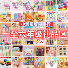 ����С�W��������a����С�YƷ�׃��@ȫ�઄Ʒ���հ��ֶY�Y����
