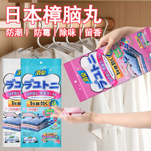 �ձ����X������ù���x������ζ��޹�҃ȷ������������������