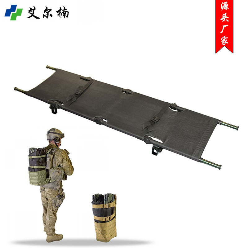 供应铝合金四折折叠担架耐高温抗紫外线耐老化特斯林户外应急担架