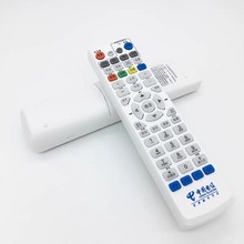 华仁适用于湖北武汉长虹标清IPTV电信机顶盒 ITV200-15S ts1 遥控
