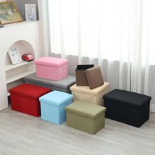 收纳凳家居棉麻多功能可折叠整理箱大号换鞋凳布艺衣服收纳储物凳