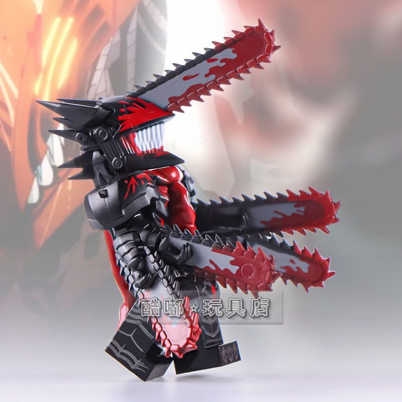 YJG. Compatible with Lego minifigures genuine chainsaw demon high