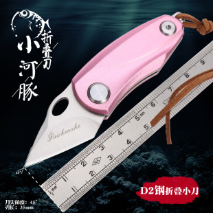 ���Sֱ�N���u�¿�D2����С���h���S��耳׵�ˮ��С������Ұ�I܊��