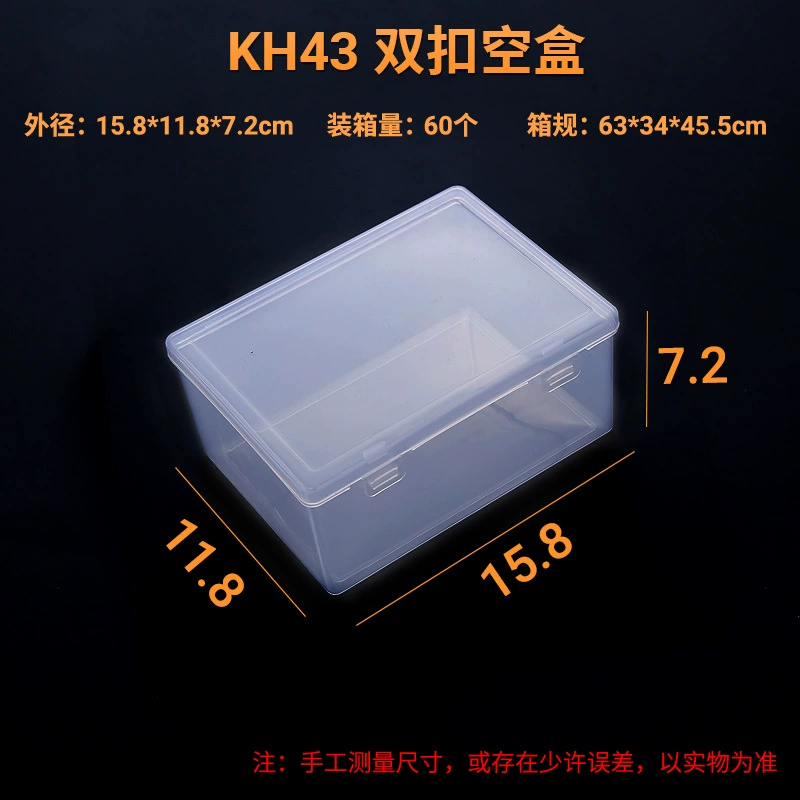 Transparent plastic storage box, square organizer, snap‑lock manicure sponge box, assorted sizes