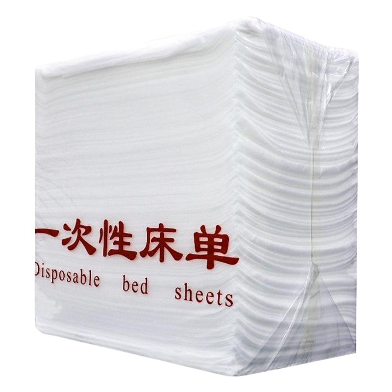 Guangzhou Fangjie hoja de cama desechable de viaje para salón de belleza engrosada hoja de cama de hotel desechable no tejida con agujeros