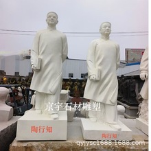 ʯ�����h���ܝh��������֪��Ѹ���ᓵ������t������������[��