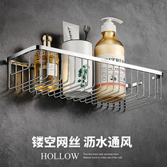 Bathroom Shelf Racks 304 Stainless Steel Square Wire Basket Bathroom Toilet Bracket Wall Mounted Hollow Storage Organizing Rack