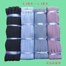 ��Ҏ���M�����z���R�K�Ӻ��p���ɾo���ߏ���