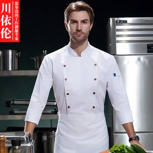 �Ƶ��N�����L��ʳ������͏d�N���決��N���������ﶬ��