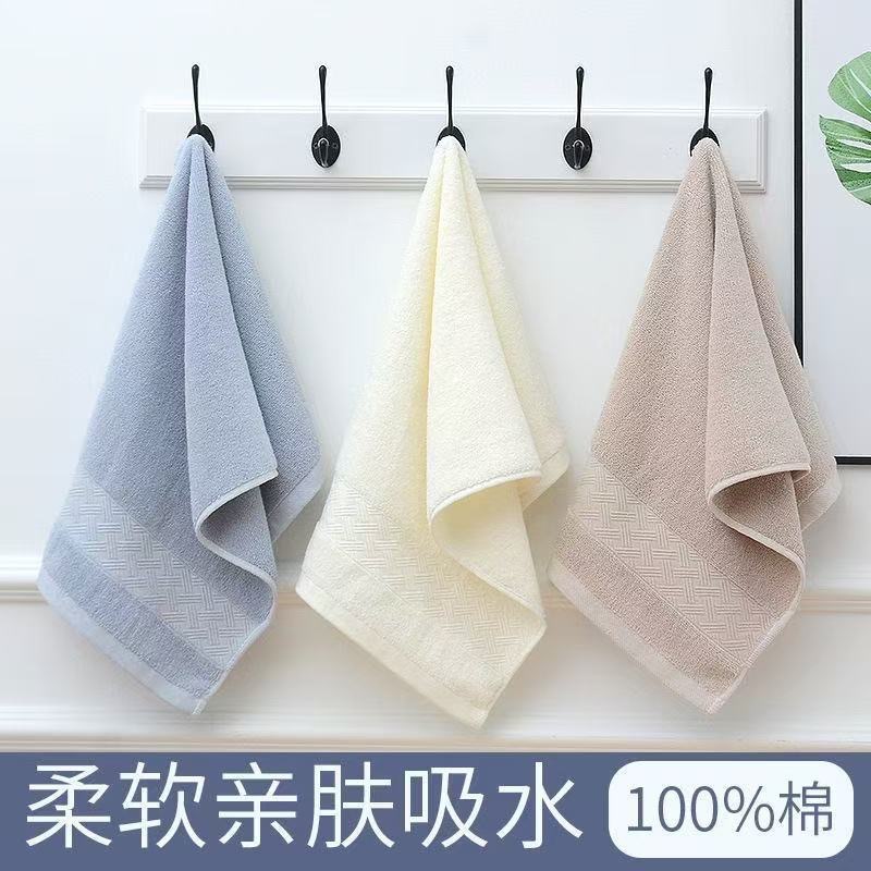 cotton soft antibacterial towel for home use