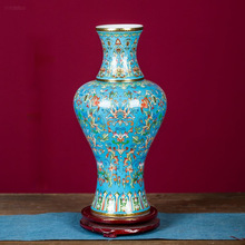 dxq陶瓷器珐琅彩花瓶插花新中式水培摆件古典明清古典欧式古典
