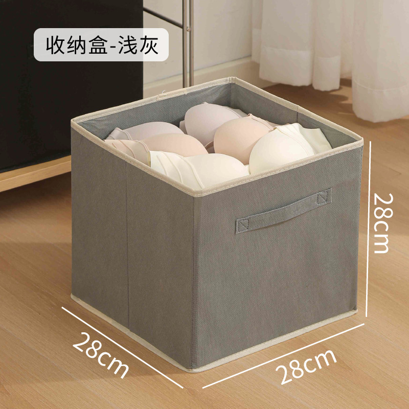 Caja Organizadora Plegable para Ropa Interior de Tela, Lavable, para Cajones image 61