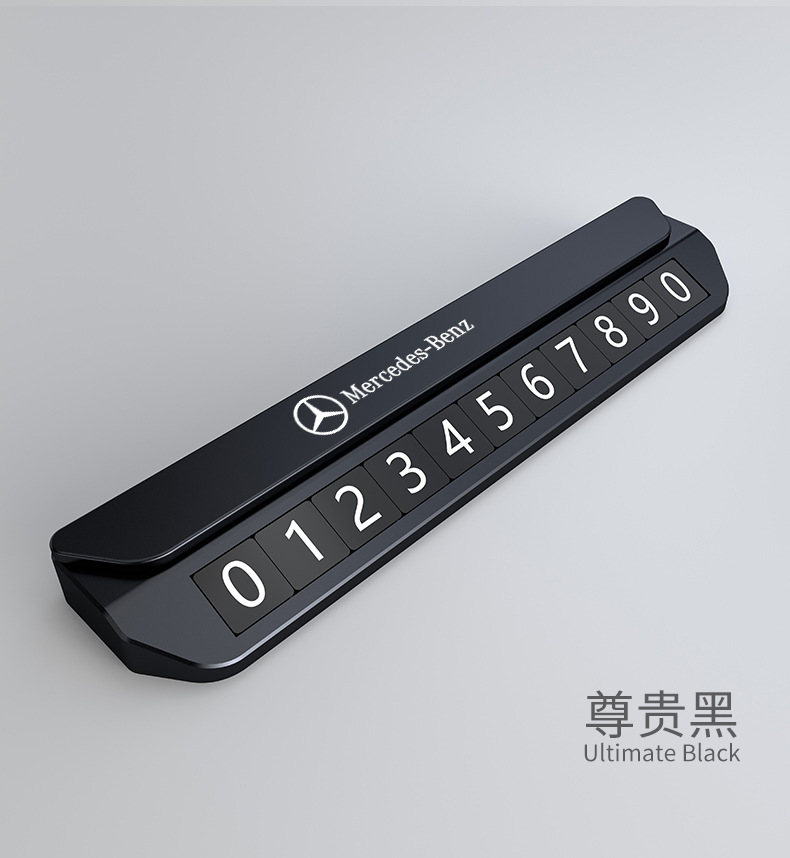 Suitable for Aluminum Alloy Moving License Plate Hidden Temporary Parking Number Mobile Phone Magnetic Suction Moving Car Moving Classy