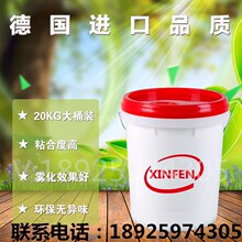 2021�굽��ʲô�����z���ö����XһͰ ����ģ���T�����z