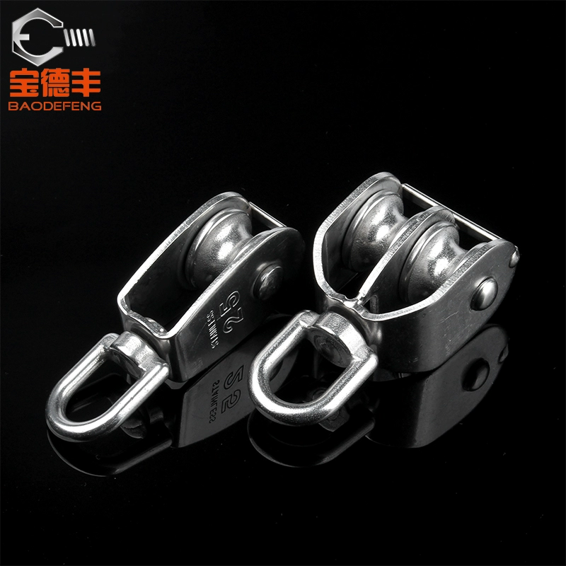 Шкив из нержавеющей стали 304, трос, U-образное подъемное кольцо, шкив с одним/двумя колесами, подъемный подшипник, шкив с крюком