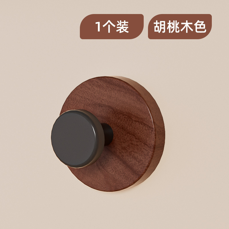 胡桃木纹吸盘免打孔门后挂钩挂衣钩高级壁挂墙钩玄关强力胶贴粘钩|undefined