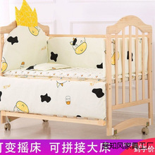 ��ľ�냺����������ľ�o�ጚ�����u�@�����Ƅ�׃����ƴ�Ӵ�