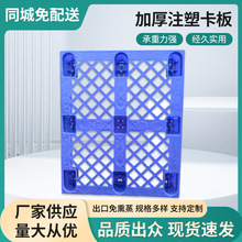 �{ɫ���ϲ�܇�бP�������Ͽ��� ���Ђ}���������D���_�����бP