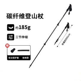 野营折叠桌椅;野餐炉具;其他户外用品