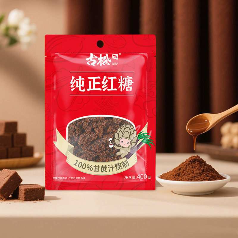 Gusong Brown Sugar Brown Sugar Blocks Pure Cane Sugar Colored Sugar Baking Ingredient Old 400g*1 Bag Wholesale Home Baking