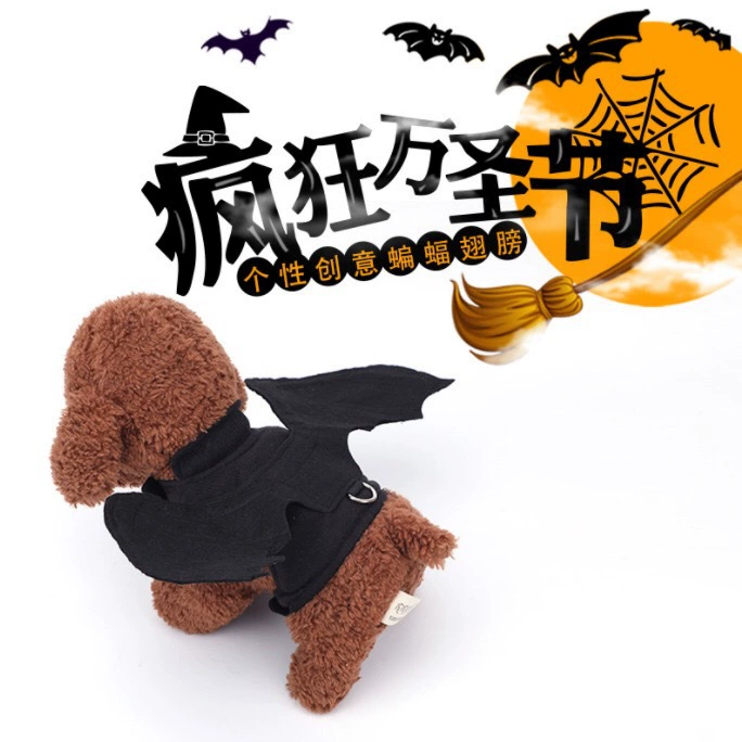 Трансграничный Новый Хэллоуин Летучая Мышь Глаза Грудь Задний Воротник Смешное Платье Костюм Кошки Тяговая Веревка Фабрика Outlet