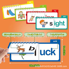 越境新商品 30 Read and Rhyme Flip Books30 Read and Rhyme Flip Books