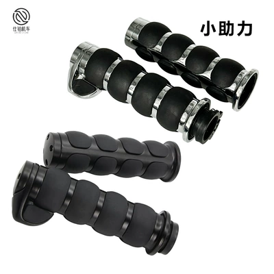 Other brake systems – Ha Lei Handlebar Grips Retro