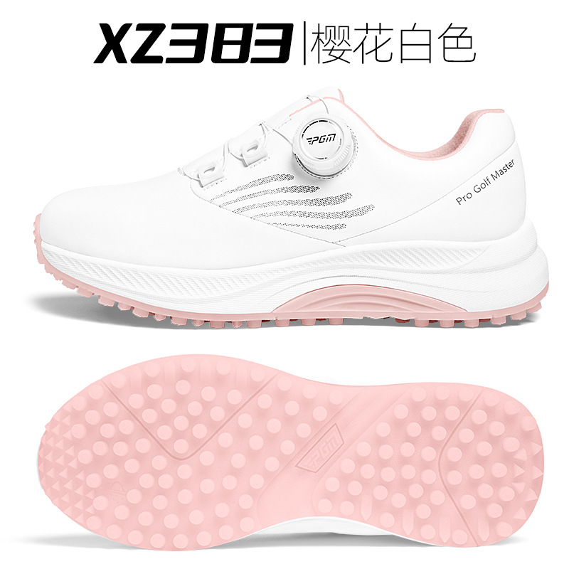 XZ383-[쿠셔닝 리바운드 타입] 사쿠라 화이트