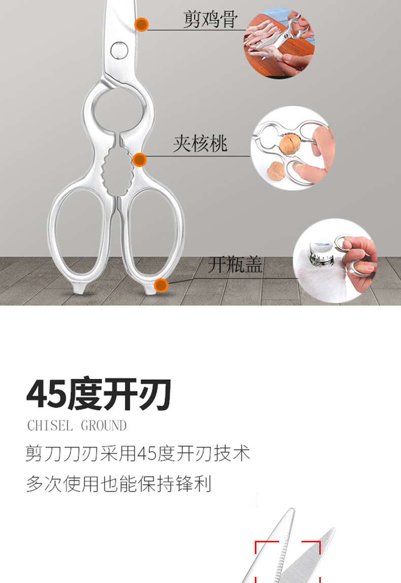 详情-07.jpg