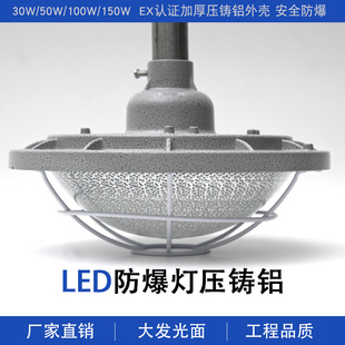 led���������V�����ן�����S�oͶ�������վ��܇�g������������