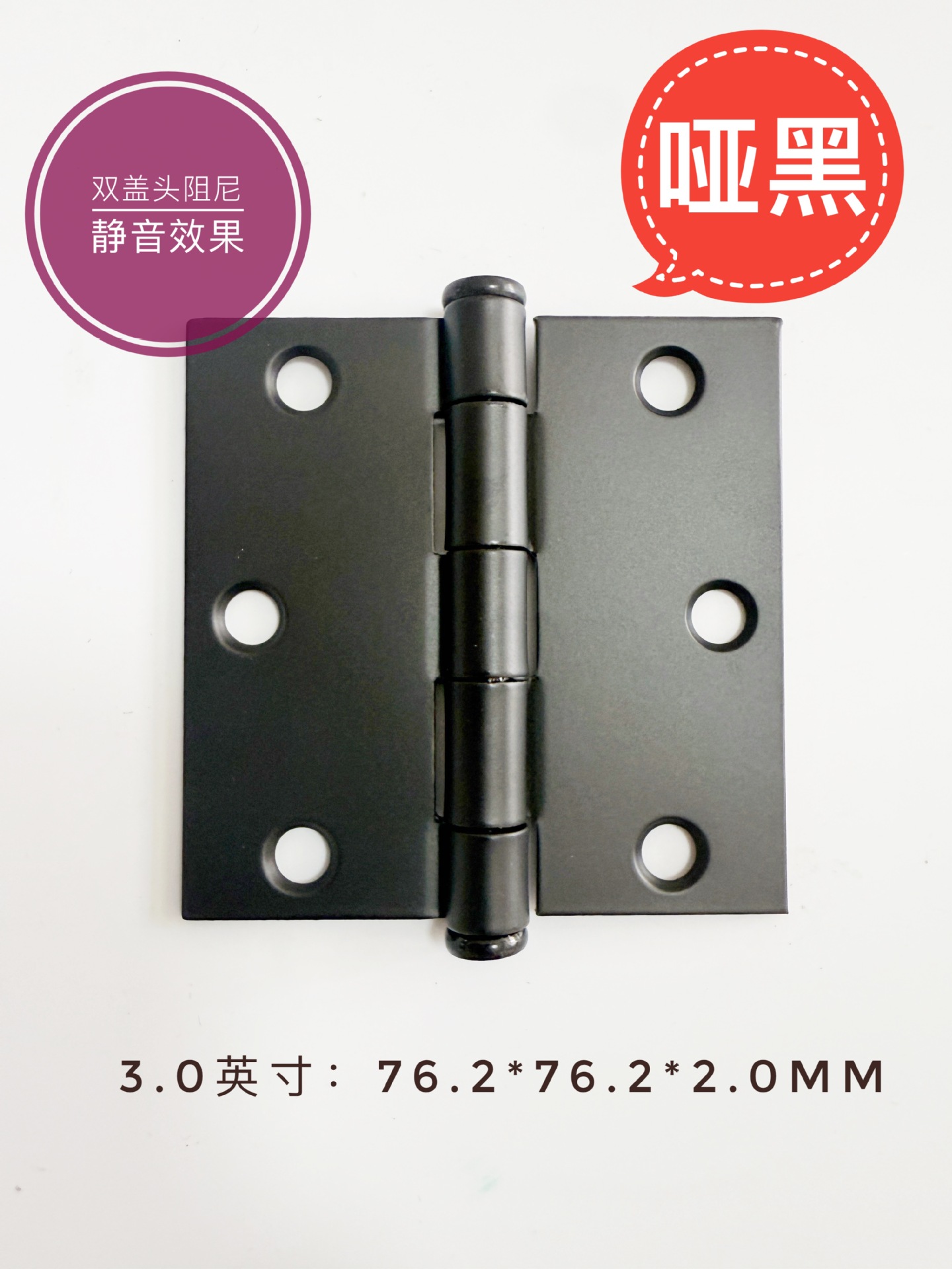 新建文件夹IMG_2952