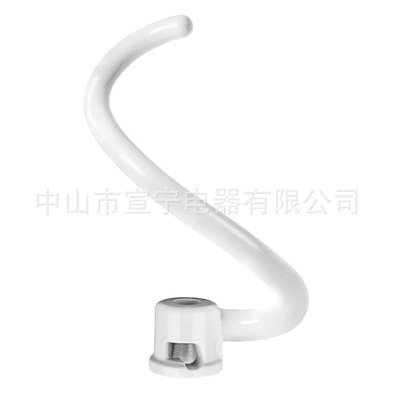 Compatible with Kitchenaid 6Qt Pro 600 Spiral-Coated Metal Dough Hook Suitable for Model Kv25G0X