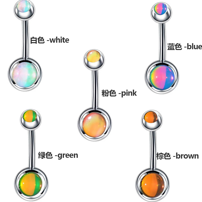 wish速卖通 ebay爆款 不锈钢闪光滴油肚脐扣  肚脐钉身体穿刺饰品详情1