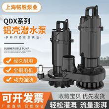 ϺˮóˮC34220V380VrøߓP̹ˮ