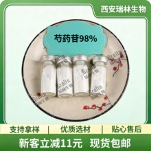 ��ș��98% ������ȡ�� ��ș߰ �F؛���] �gӭ��ԃӆُ 10����ӆ