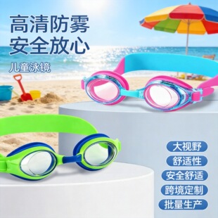 �羳������ͯ��Ӿ�RPC�oĿ�R��ͯ��Ӿ�����b���ˮ���F������