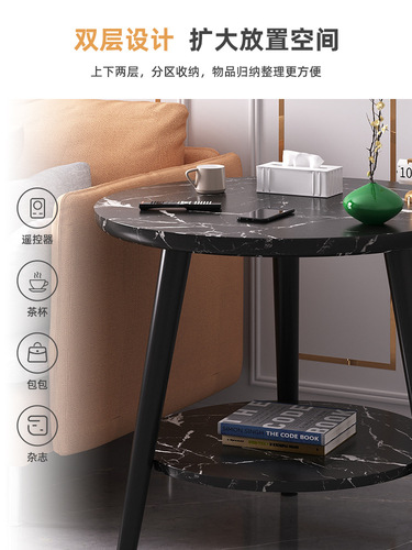 Sofa side modern minimalist living room small coffee table small apartment bedroom bedside table simple balcony coffee table round table