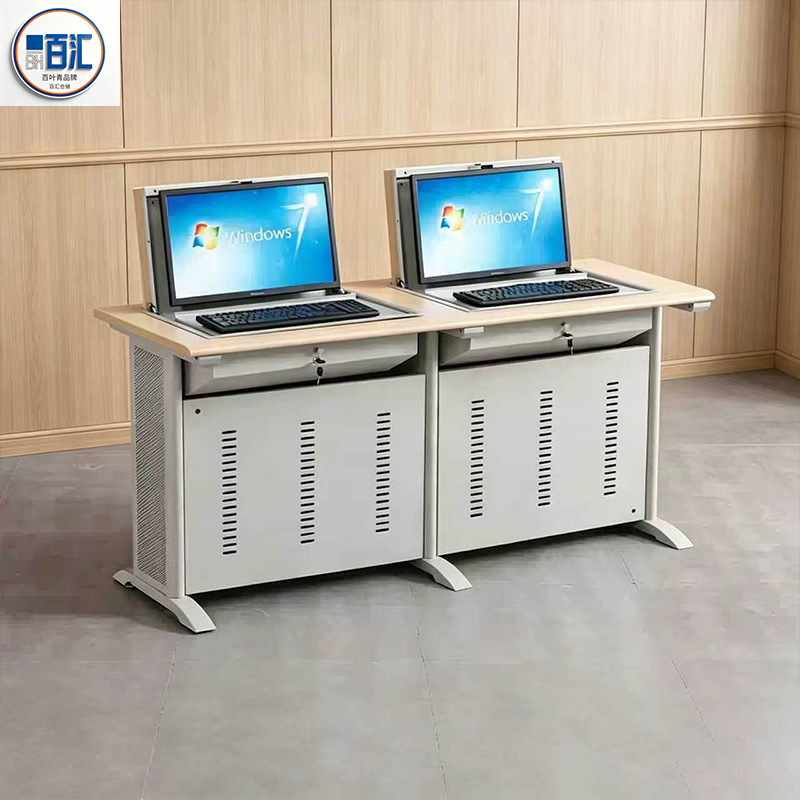Computer flip table, manual flip, multimedia classroom, computer lab table, hidden, embedded, school training table Computer flip table, manual flip, multimedia classroom, computer lab table, hidden, embedded, school training table