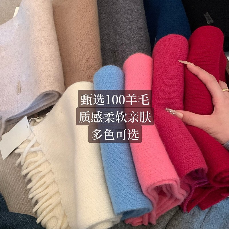 出口韩国订单！澳洲100%纯羊毛流苏围巾女款秋冬加厚保暖毛绒围脖|undefined