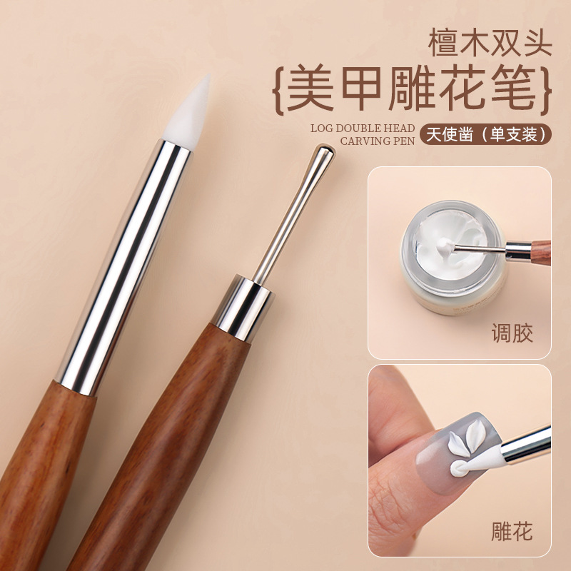 Nuevo arte de uñas de celebridades de Internet, bolígrafo tallado de dos cabezas, bolígrafo de sándalo, bolígrafo de manicura japonés, herramienta especial para tienda de manicura, venta al por mayor transfronteriza