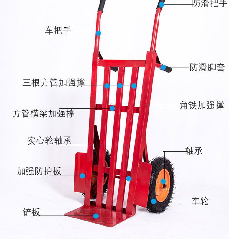 Thickened Tiger Cart Two-Wheeled Trolley Truck Heavy-Duty King Transporter Trolley Pull Truck Trailer