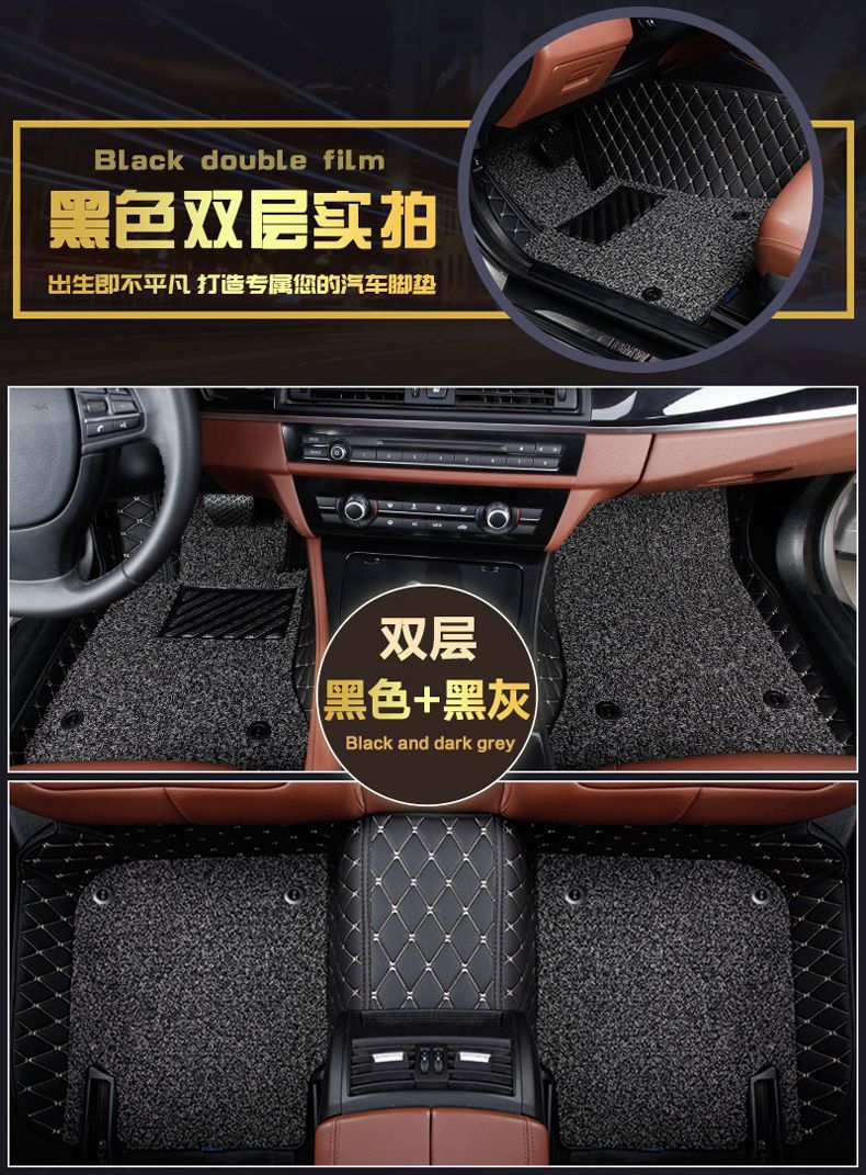 Suitable for BMW mini foot pad 2 doors surround Cooper 10/11/12/13/14/15/16 foot pad