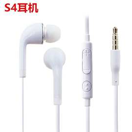 适用于三星S4手机彩色耳机J5 9500手机线控调音 J5入耳式耳机工厂